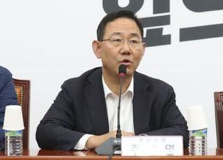 '이태원 참사'에 정치권 활동 자제...주호영 "정치·체육 활동 중단" 박홍근 "음주·사적모임 자제"