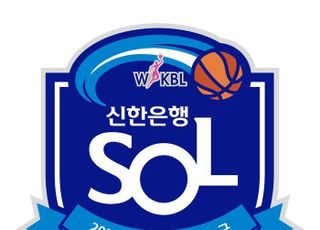 [이태원 압사 참사] WKBL 개막전 행사 축소·검은리본 착용