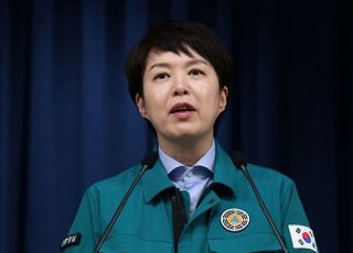 대통령실 "전원 비상대응태세…모든 우선순위는 사고수습·후속조치"