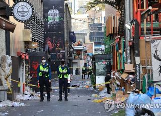 [속보] ‘이태원 압사’ 사망자 2명 늘어 153명, 외국인 20명…오후 4시30분 현재