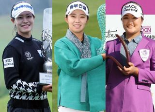 KLPGA 시즌 상금왕·대상, 이번 주 가려진다?