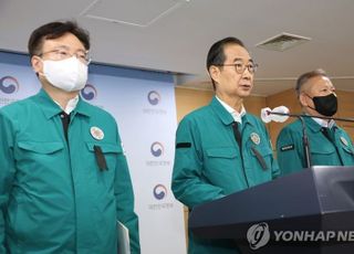 이게 무슨 소리?…행안부 장관 “특별히 우려할 정도로 많은 인파 몰린 것 아냐”