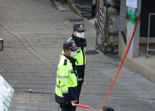 이태원 압사 참사, '핼러윈의 비극'