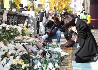 '이태원 참사' 美 국무부 "미국인 2명 사망"… 日 여성 2명도 사망