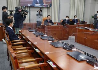 여야, 이태원 압사 참사에 대통령실 국정감사 연기하기로