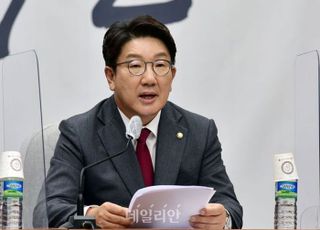 권성동 "타인의 죽음을 정쟁도구로 삼아선 안 돼"