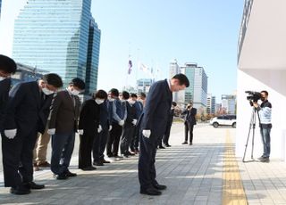 최대호 안양시장, ‘이태원 핼러윈’ 합동분향소 조문