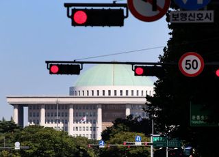 여야, 대통령실 국정감사도 연기…이태원 참사에 정쟁 일시 중단