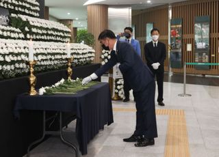 염종현 경기도의회 의장 “한없이 죄송합니다”