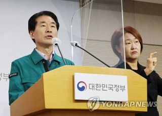 정부, ‘주최 없는 행사’ 안전관리 방안 마련…3일부터 지역축제 점검