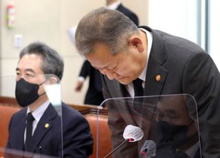 이태원 참사 사흘만에 사과, 이상민 행안부 장관 "국민께 심심한 사과의 말씀 드린다"