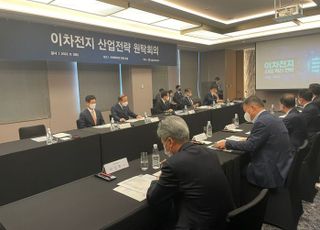 이창양 산업부 장관 “IRA, 개별 기업 노력으로는 역부족…민·관 전략적 나서야”