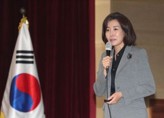 나경원 "이상민, 너무 법적인 판단 이야기만…아쉽다"