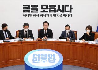 민주 "이태원 참사, 전면적 진상조사 필요"…정의당도 "국정조사 추진"