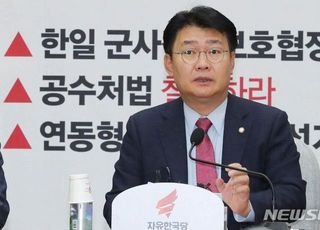 지역난방공사 사장 선임 초읽기…정용기 전 의원 내정