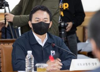 잇단 사고에 항공사 CEO 소집한 원희룡…"돈벌이만 치중, 용납 못해"