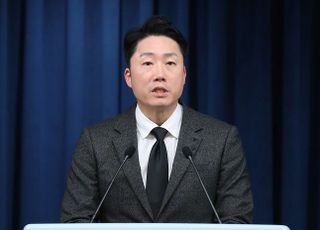 대통령실 "尹대통령, '이태원 참사' 발생 후 46분 뒤 보고 받아"