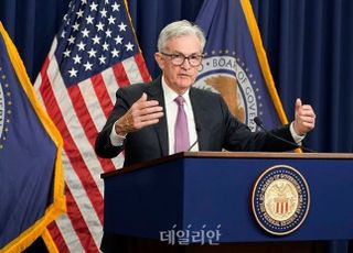 해외 IB “FOMC, 매파적...미 최종 정책 금리 5.5%”