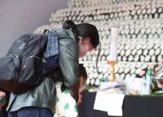 '언젠가 애도가 멈추더라도, 기억은 멈추지 않길'