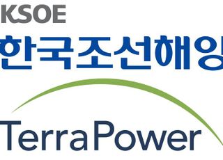 한국조선해양, 빌게이츠 테라파워에 3000만달러 투자