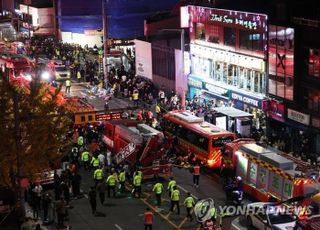 이태원 참사 ‘첫 구급차’, 출발부터 환자 이송까지 1시간 반 걸려