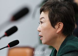 정미경 "이태원 참사, 안전 시스템 못 만든 文 책임"