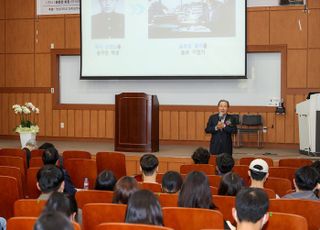 윤동한 한국콜마홀딩스 회장, 영남대 후배 사랑 '이순십 리더십' 특강