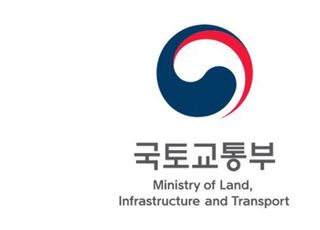 "광역버스 안전 경각심 높인다"…대광위, 안전관리 체계 점검회의
