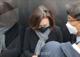 '이태원 참사' 관련 국회 행안위 출석하는 박희영 용산구청장