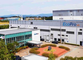 에코프로에이치엔, 삼성엔지니어링과 공급계약…319억원 규모