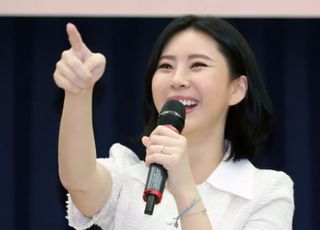 '후원금 사기 의혹' 윤지오 "나는 공익제보자…얼마나 잘 사는지 보여주겠다"