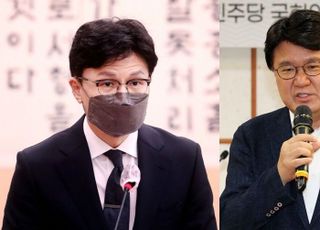 한동훈 "직업적 음모론자" 비판에…황운하 "완벽한 모욕죄"