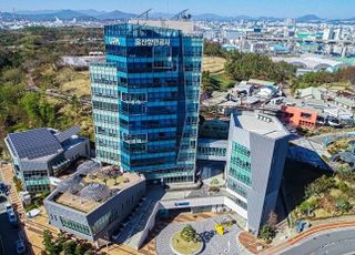 울산항만공사, 4년 연속 대한민국 독서경영 우수 직장 인증