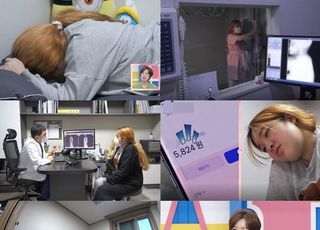 '고딩엄빠2' 윤은지 "육아·살림·병원비까지 홀로"