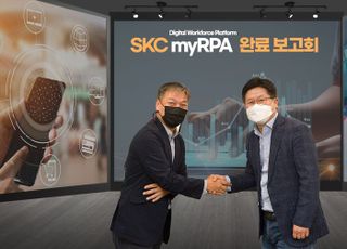 SK㈜ C&amp;C, '드리고'로 나만의 'DIY RPA 봇' 시대 견인