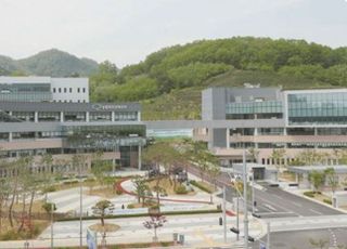 검역본부, 빅데이터를 활용한 가축방역시스템 고도화 추진