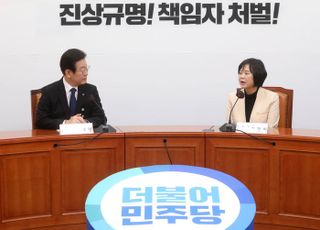 이재명 "이태원 참사 국정조사 신속하게 준비…일하면서 싸워야"