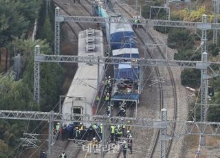 "안전 사각지대 없도록"…국토부, 탈선 관련 선로 분기부 일제점검