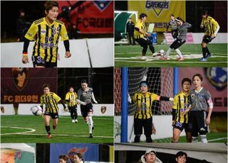 ‘골때녀’ FC개벤져스 VS FC아나콘다, 양보 없는 명승부의 결과는?