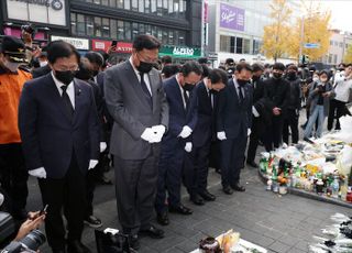 정진석 국민의힘 비대위원장, 이태원 참사 현장 방문