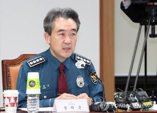 ‘사임 결정했나’…경찰청장 “이태원 진상규명 후 거취 결정”