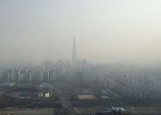 [11월 10일(목) 오늘, 서울시] 9개월 만에 초미세먼지 주의보 발령