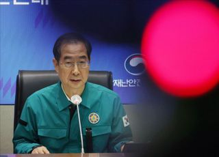 한덕수 "이태원 참사 철저한 진상규명으로 누구든 엄중히 책임 물을 것"