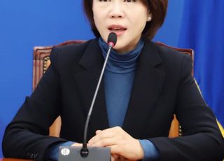 전현희 "특정 언론들, 정파적 관점서 권익위원장 끼워 넣어 일방적 보도"