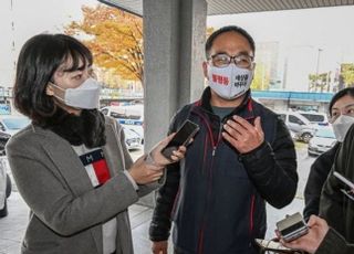 윤택근 민노총 수석부위원장 징역형 집유…방역수칙 어기고 도심 집회 개최