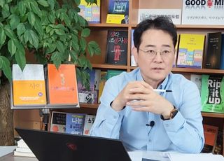 [D-피플라운지] 개그맨 표영호 ‘부동산 유튜버로 제2전성기’…“부동산으론 웃길 생각없다”