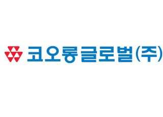 코오롱글로벌, 3Q 영업이익 700억원…전년 比 1.5%↑