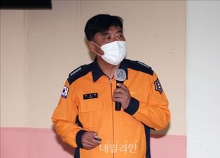 입건된 최성범 용산소방서장 "자리 연연하지 않고 책임질 각오"