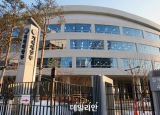 기재부, 공공기관 자산 효율화 발표…부동산·YTN 지분 등 14.5조원 매각