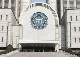"재직 중 저지른 범죄 증명 없다면 공무원연금 환수 부당"…행정법원